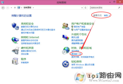 win10ϵ�y�O��Ĭ�Jݔ�뷨�ķ����̳�