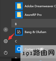 win10ϵ�y���F���wģ���Ľ�Q����