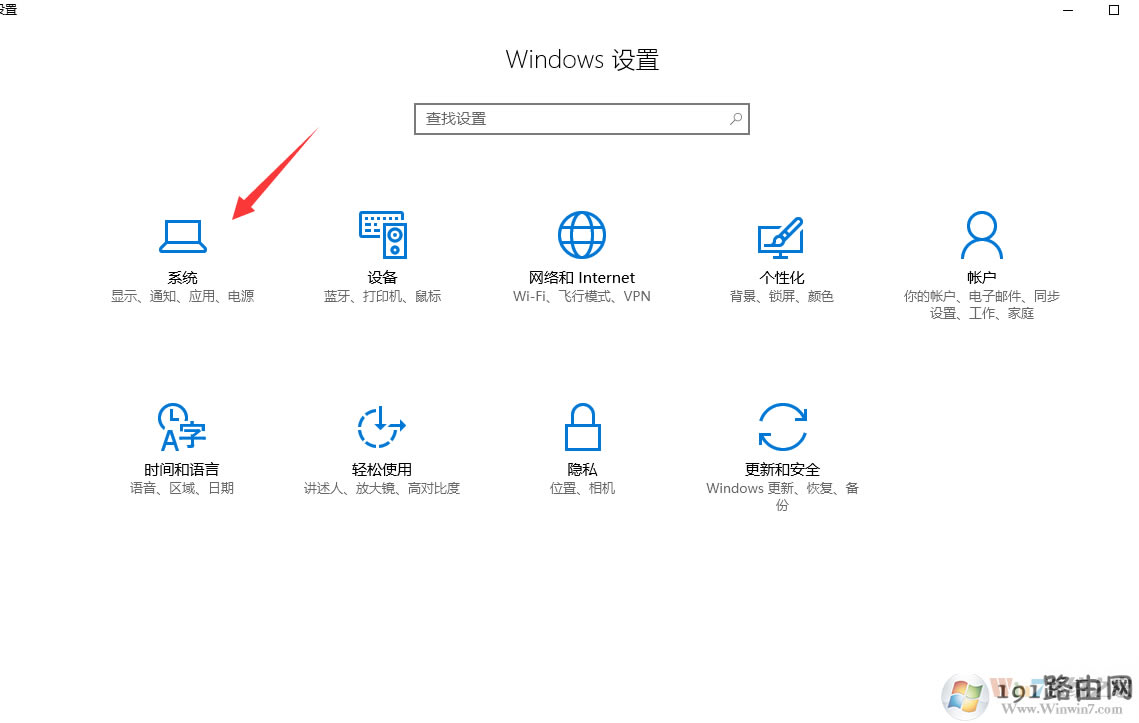 win10ϵ�y���F���wģ���Ľ�Q����