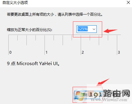 win10ϵ�y���F���wģ���Ľ�Q����