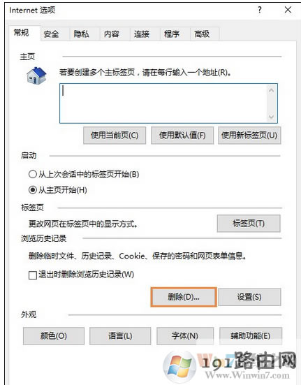 �g�[��,����,ϵ�y