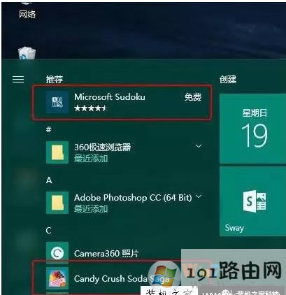 �V��,ϵ�y,��ô�k