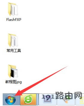 ϵ�y,�W�P,�W��