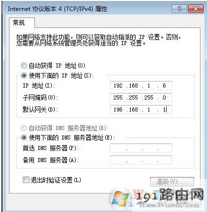 ϵ�y,�W�P,�W��