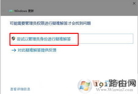 win10ϵ�y�³��F���}��ʾ���y�����ô�k��