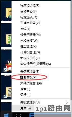 �ۇ��r��,ϵ�y(t��ng)