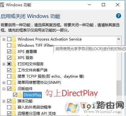 �ۇ��r��,ϵ�y(t��ng)