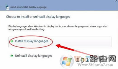 win10ϵ�y���b�Z�԰��ķ���