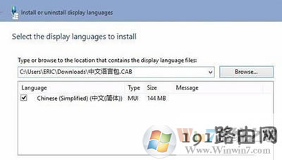 win10ϵ�y���b�Z�԰��ķ���