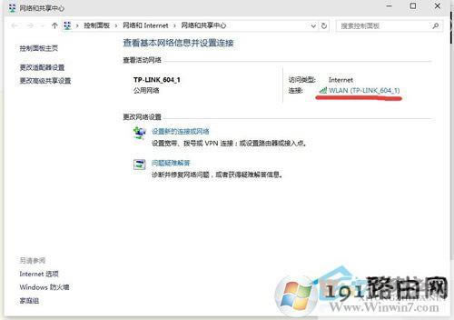 win10ϵ�y(t��ng)�W(w��ng)�����Ľ�Q����
