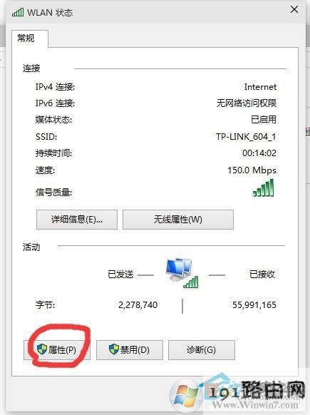 win10ϵ�y(t��ng)�W(w��ng)�����Ľ�Q����