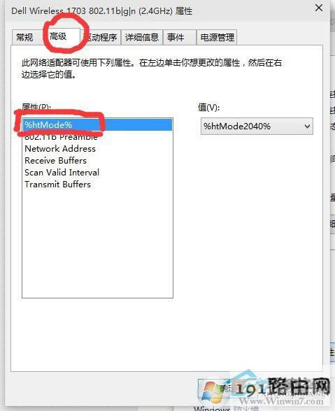 win10ϵ�y(t��ng)�W(w��ng)�����Ľ�Q����