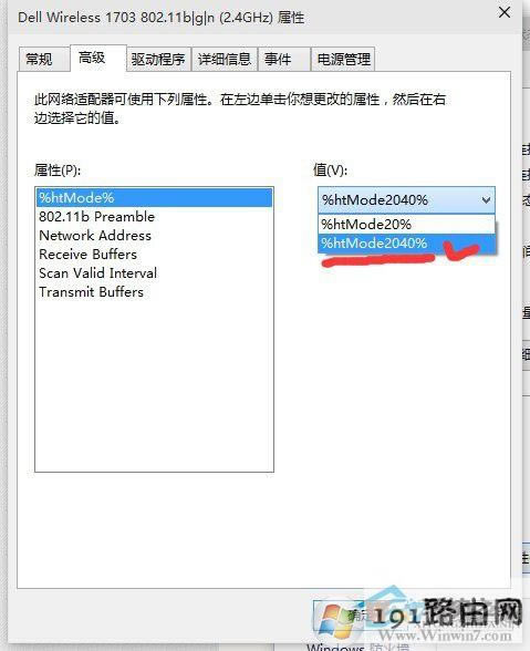 win10ϵ�y(t��ng)�W(w��ng)�����Ľ�Q����