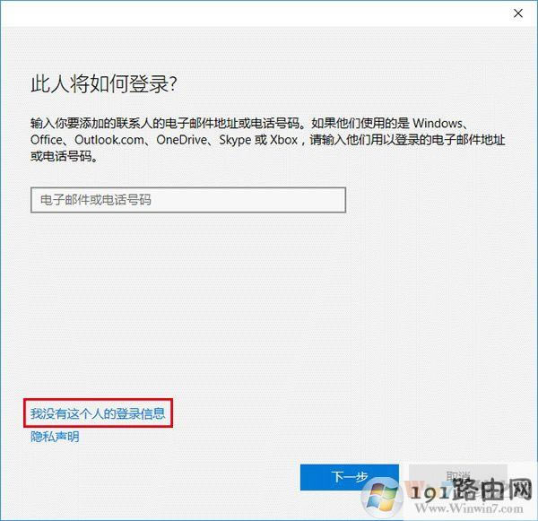 win10ϵ�y(t��ng)���ӱ����~���ķ���