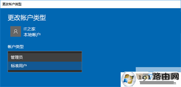 win10ϵ�y(t��ng)���ӱ����~���ķ���