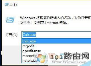 win10ϵ�y����\��ӛ䛵ķ���