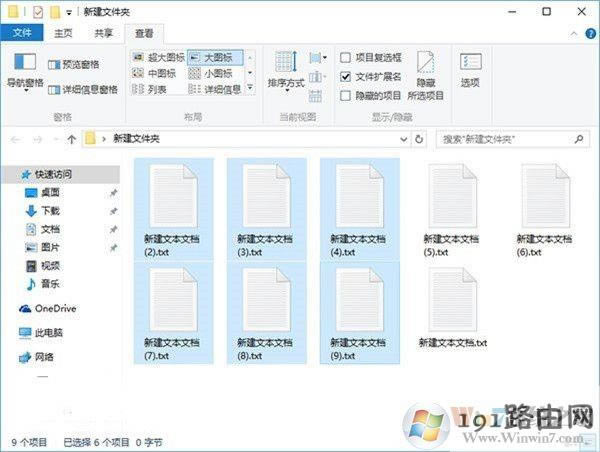 Win10ϵ�y�����޸��ļ�������