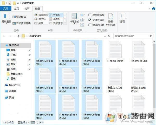 Win10ϵ�y�����޸��ļ�������