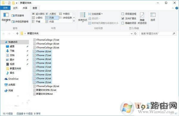 Win10ϵ�y�����޸��ļ�������