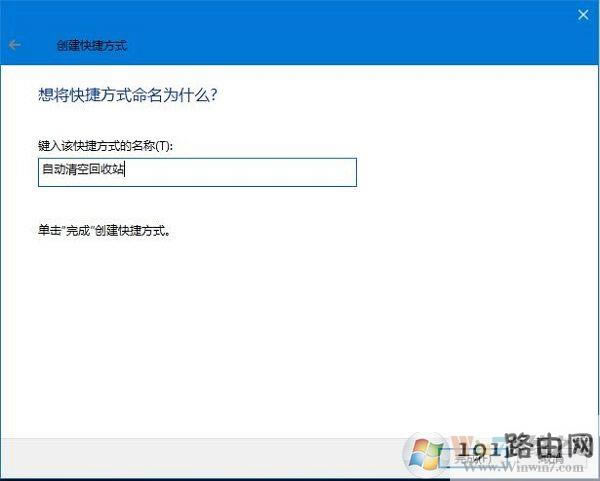 ����վ,ϵ�y,��r