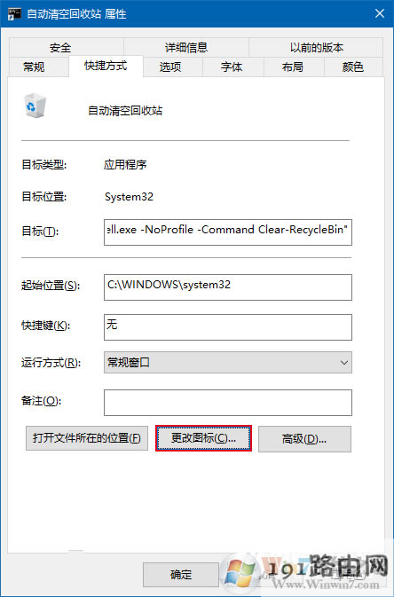 ����վ,ϵ�y,��r