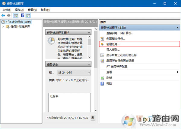 ����վ,ϵ�y,��r