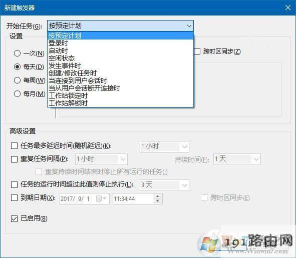 Win10ϵ�y�̳̣��ɷN����������Ԅ���յĻ���վ
