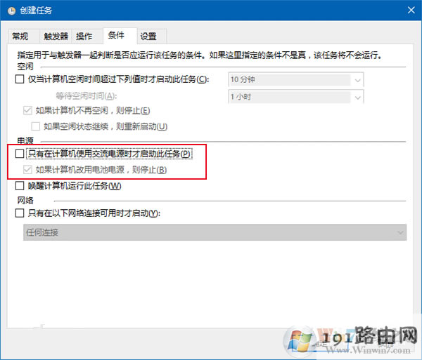 ����վ,ϵ�y,��r