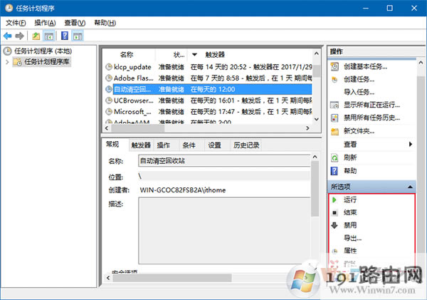 ����վ,ϵ�y,��r