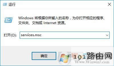 win10ϵ�y�P�]���յķ���