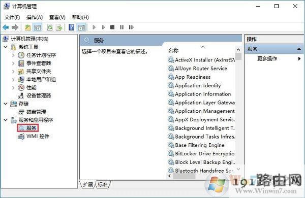 win10ϵ�y�P�]���յķ���