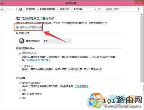 win10ϵ�y(t��ng)ȡ������ݔ���ܴa�ķ���