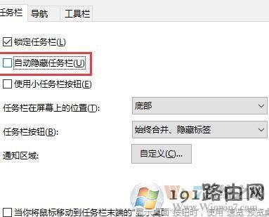 win10ϵ�y�΄ՙڲ�Ҋ�˵Ľ�Q����