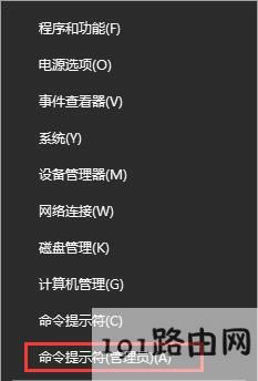 Win10ϵ�y���Α���ʾruntime error��ô�k��