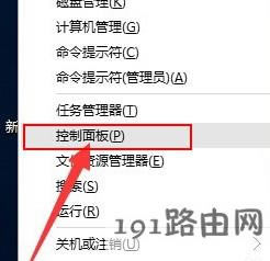 win10ϵ�y�_�C�����r�g�L��ν�Q
