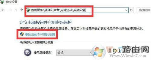 win10ϵ�y�_�C�����r�g�L��ν�Q