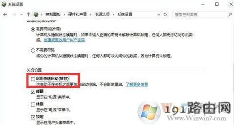 win10ϵ�y�_�C�����r�g�L��ν�Q