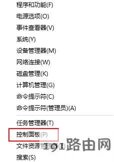 win10ϵ�yĬ�J�g�[���Ҳ���edge�x���ô�k��