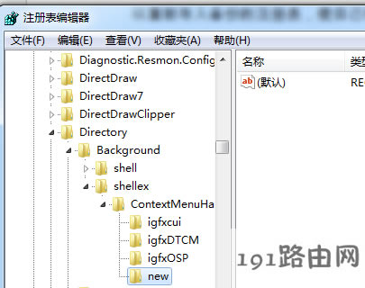 �ˆ�,ϵ�y,����