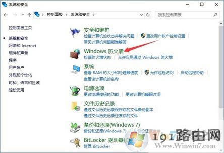 Win10ϵ�y��β鿴���P�]135�˿ڣ�