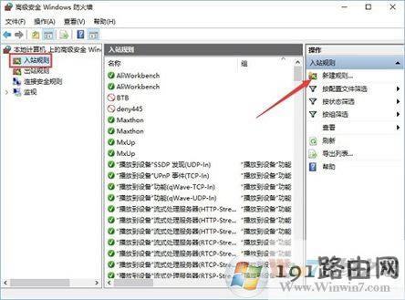 Win10ϵ�y��β鿴���P�]135�˿ڣ�