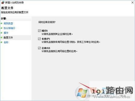 Win10ϵ�y��β鿴���P�]135�˿ڣ�