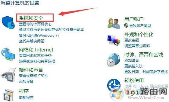Win10ϵ�y����_�����ن��ӹ��ܣ�