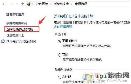 Win10ϵ�y����_�����ن��ӹ��ܣ�