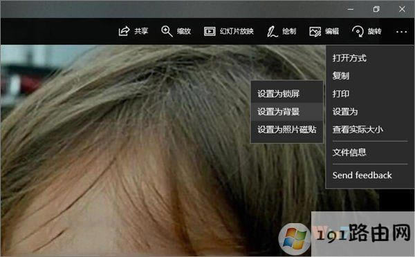 ����i��Win10�ڼ���Win10��ֹ���Ӂy����X�ڼ��Ĳ�������