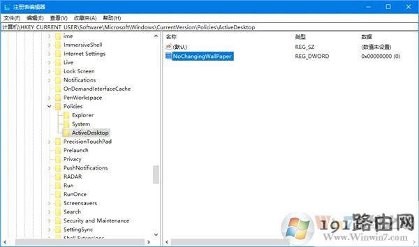 ����i��Win10�ڼ���Win10��ֹ���Ӂy����X�ڼ��Ĳ�������