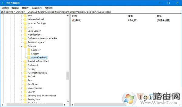 ����i��Win10�ڼ���Win10��ֹ���Ӂy����X�ڼ��Ĳ�������