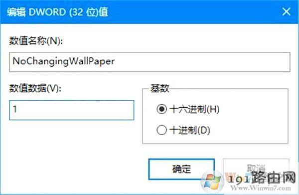 ����i��Win10�ڼ���Win10��ֹ���Ӂy����X�ڼ��Ĳ�������