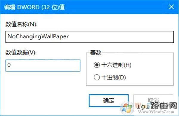����i��Win10�ڼ���Win10��ֹ���Ӂy����X�ڼ��Ĳ�������
