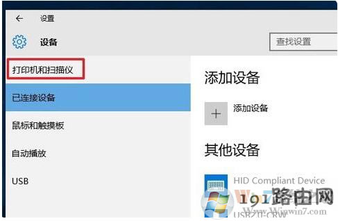 ��ӡ�C,ϵ�y,�̳�